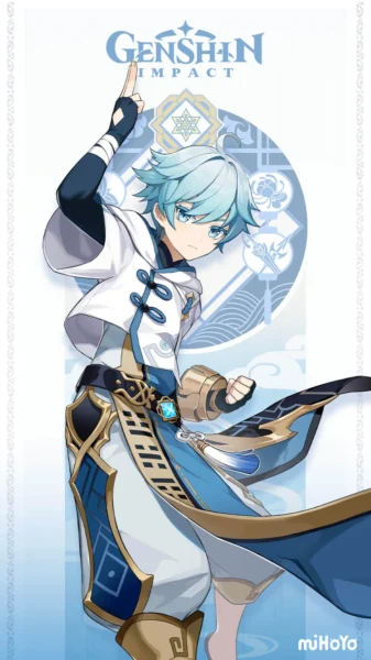 Chongyun vignette personnage genshin impact