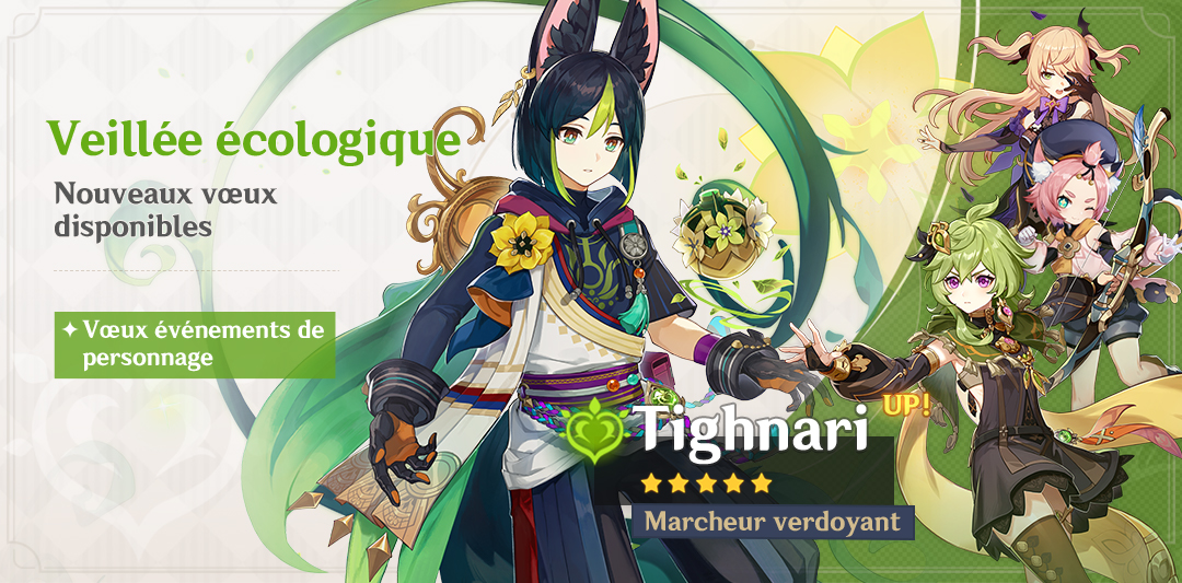 Genshin Impact : Tighnari et retour de Zhongli - Détail des bannières 3.0 (partie 1)