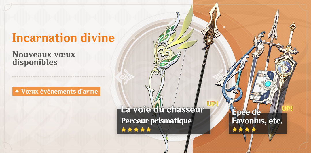 Genshin Impact : Tighnari et retour de Zhongli - Détail des bannières 3.0 (partie 1)