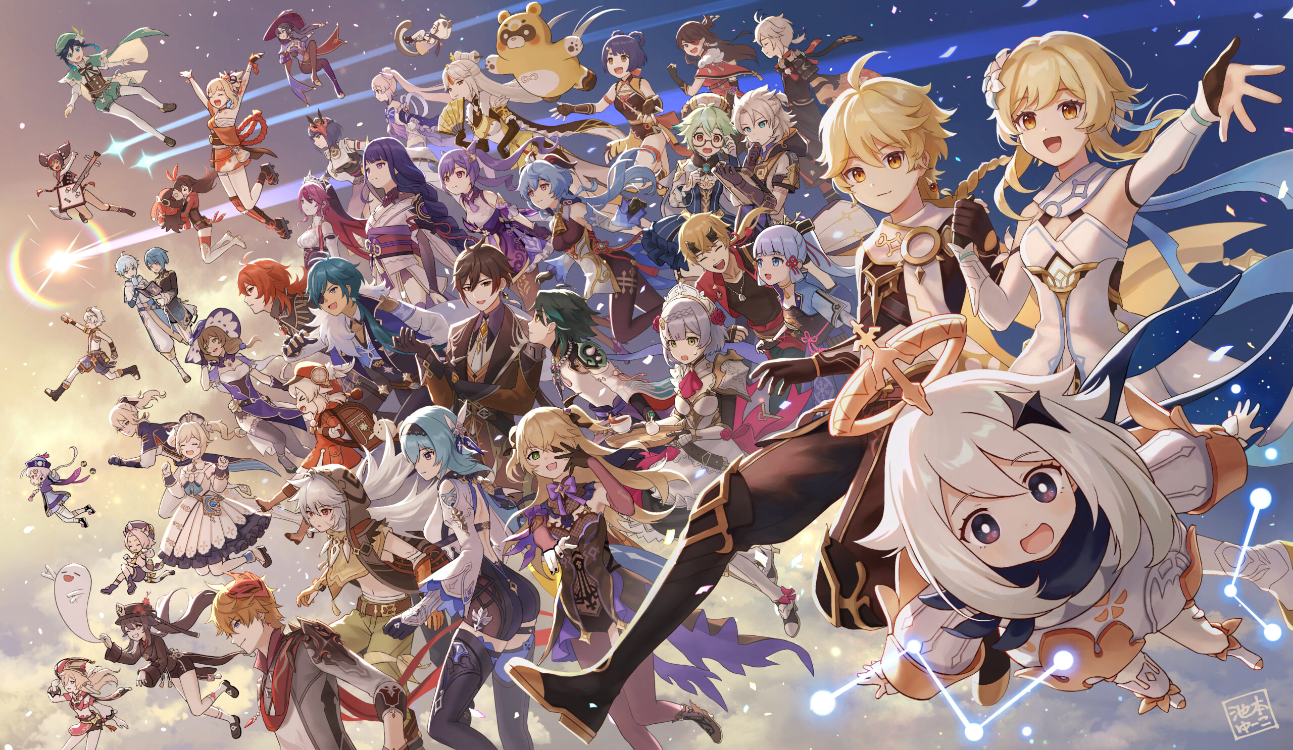 Genshin Impact Builds Et Guides De Tous Les Personnages PressePlay