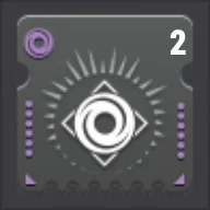 puit de tenacité icon mod armure destiny 2