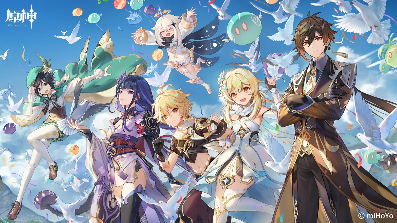 Genshin Impact : Les prix des achats intégrés sur IOS ont augmenté