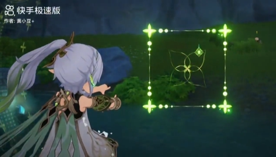 Genshin Impact : Liste des ressources farmables à distance par Nahida