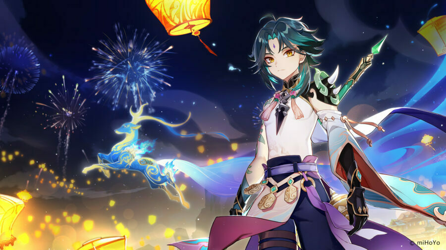 xiao banner