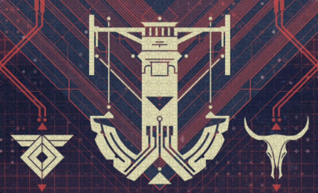 donjon destiny 2 flèche de la vigie