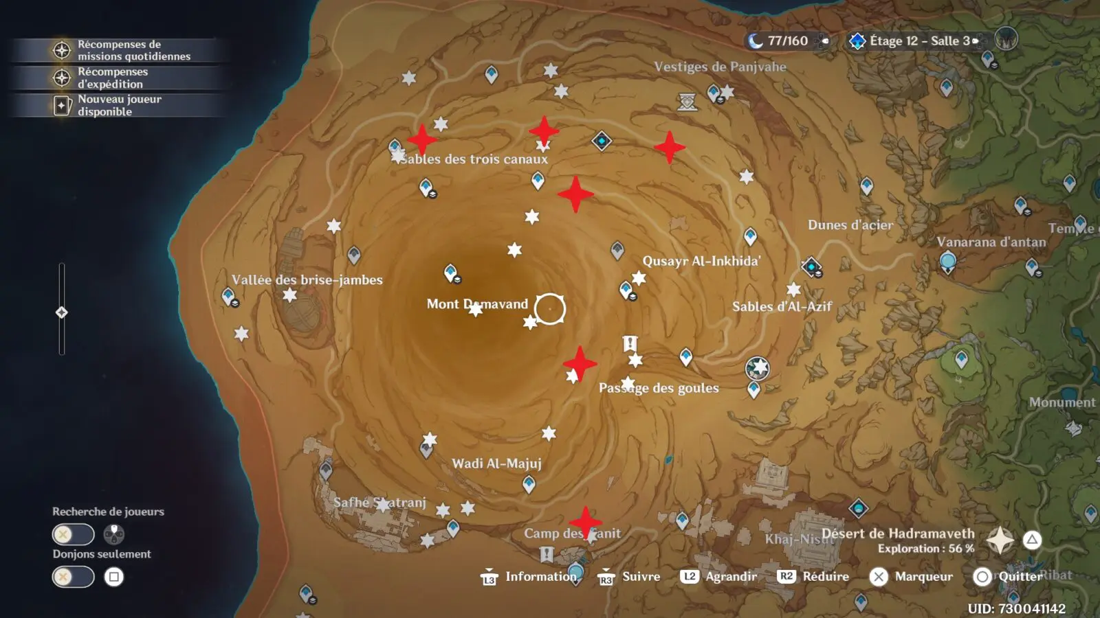 Genshin Impact - Guide : Trouvez toutes les stèles mystérieuses dans le désert de Hadramaveth, ouvrir les portes du Temple de Gurabad