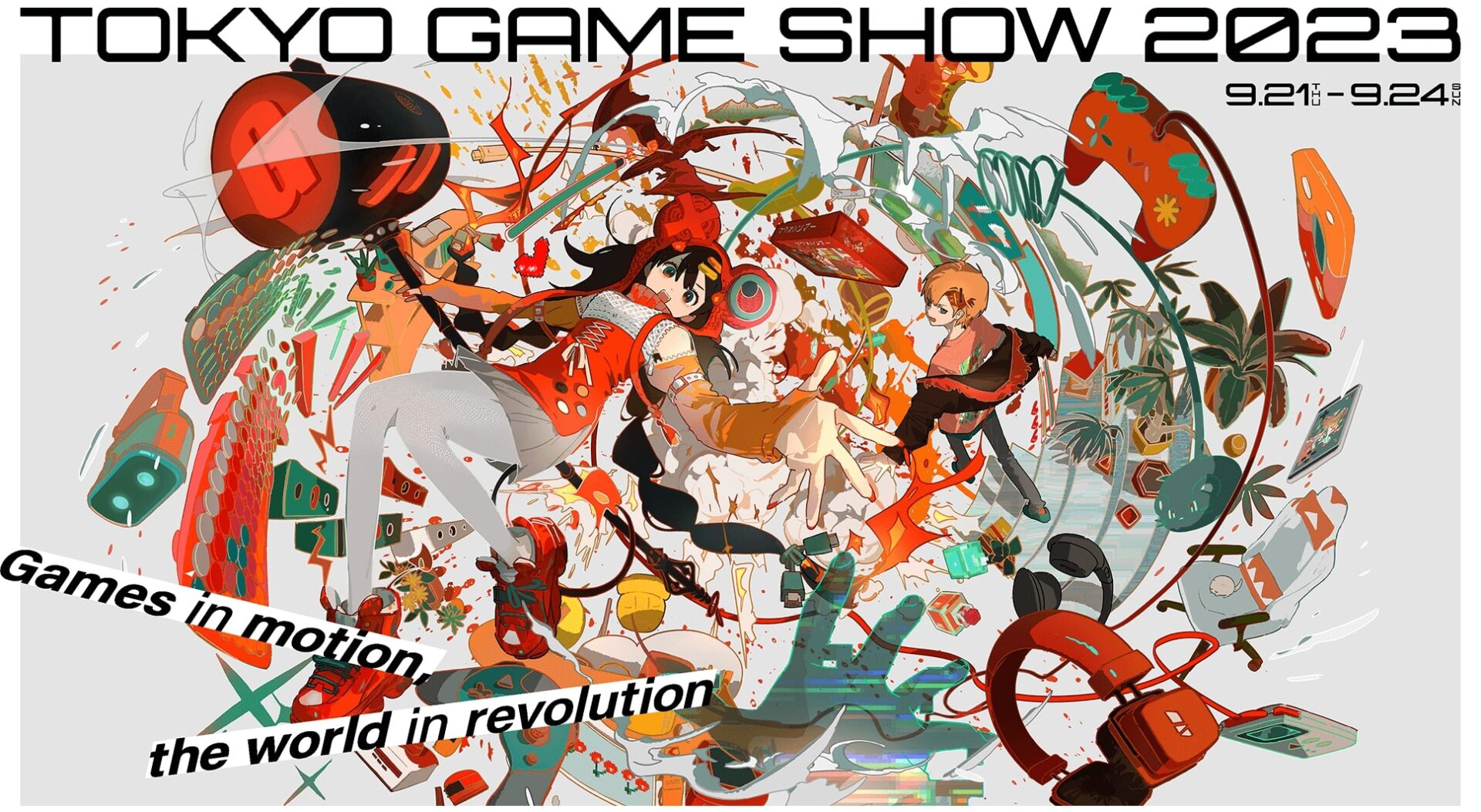 Tokyo Game Show 2023 : la liste des premiers éditeurs confirmés (Square Enix, PlayStation, Xbox...)