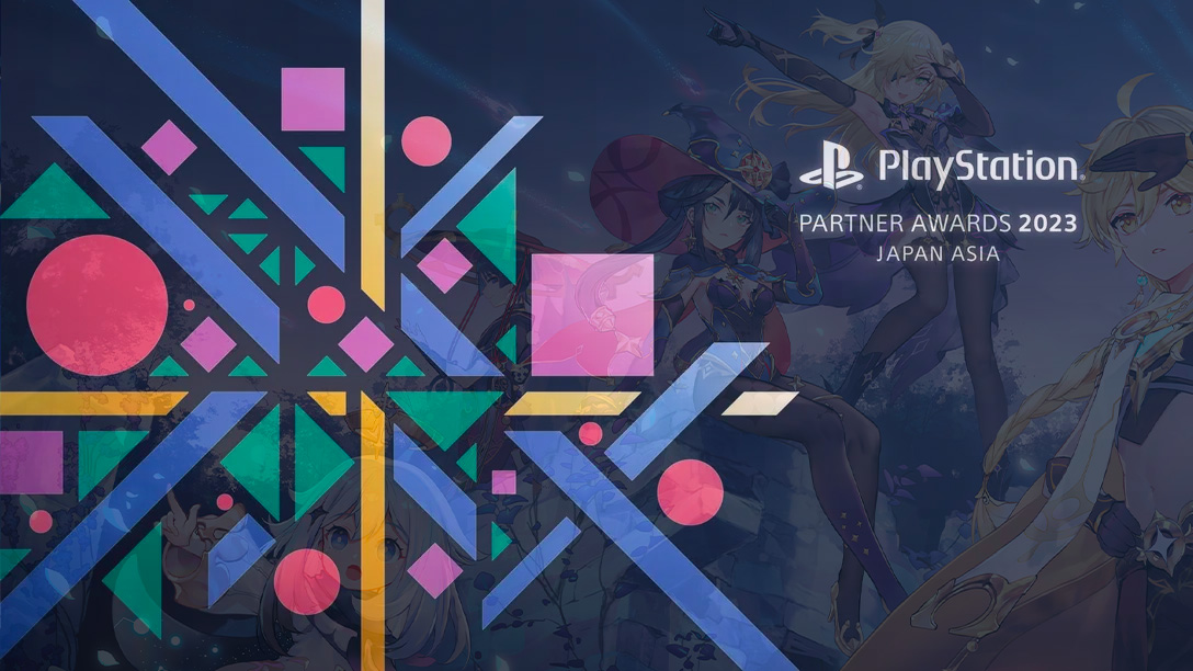 Genshin Impact : Hoyoverse offre des primogemmes à l'occasion des Playstation Partner Awards 2023