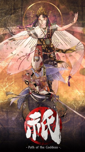 Kunitsu-Gami: Path of the Goddess cover