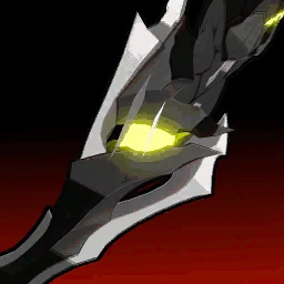 Item_Finale_Dance_Shoes  icon zzz
