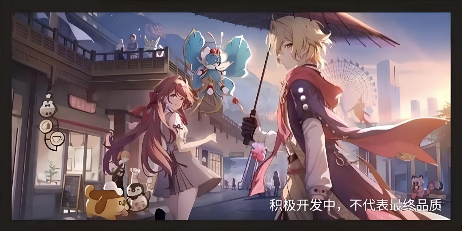 HoYoverse dévoile la première image d'un nouveau jeu Honkai !